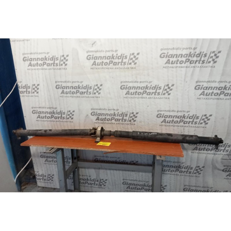 Κεντρικός Αξονας Jaguar S-Type 1999-2004 160εκ