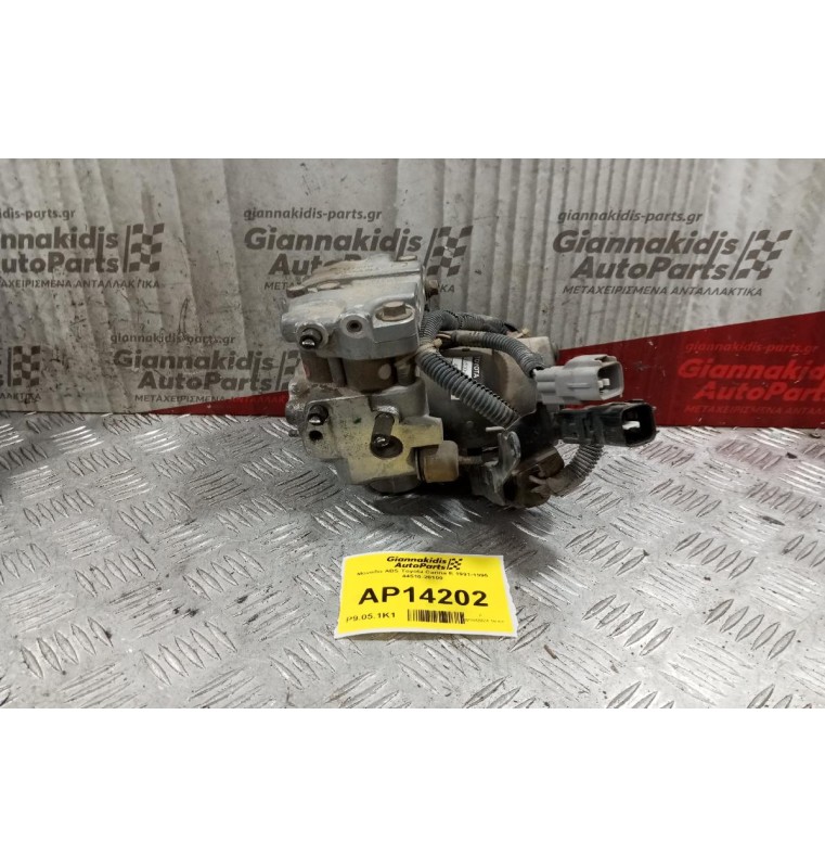 Μονάδα ABS Toyota Carina E 1996-2004 44510-20100