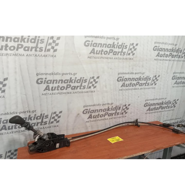 Λεβιές Ταχυτήτων Με Ντιζες Mercedes-Benz Sprinter 2004-2008 A0002600109