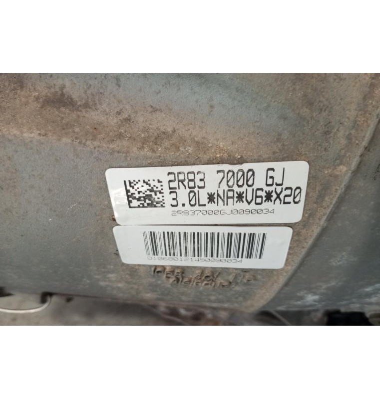 Αυτόματο Σασμάν Jaguar S-Type Κωδ.Κινητηρα XR849209 1999-2004