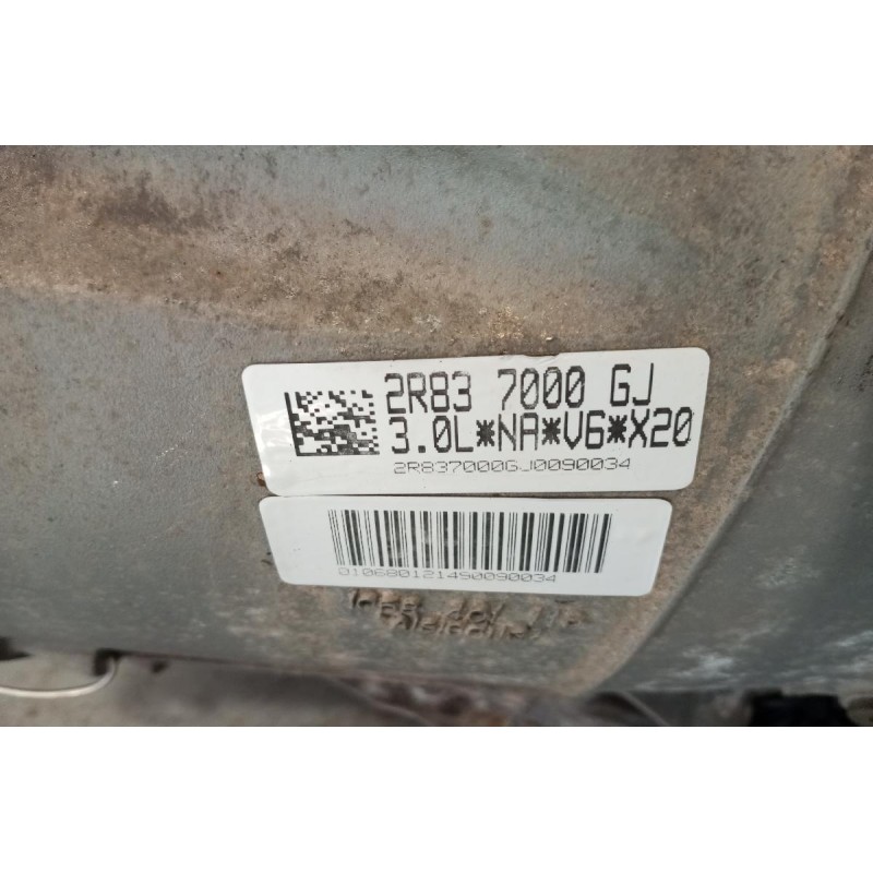 Αυτόματο Σασμάν Jaguar S-Type Κωδ.Κινητηρα XR849209 1999-2004