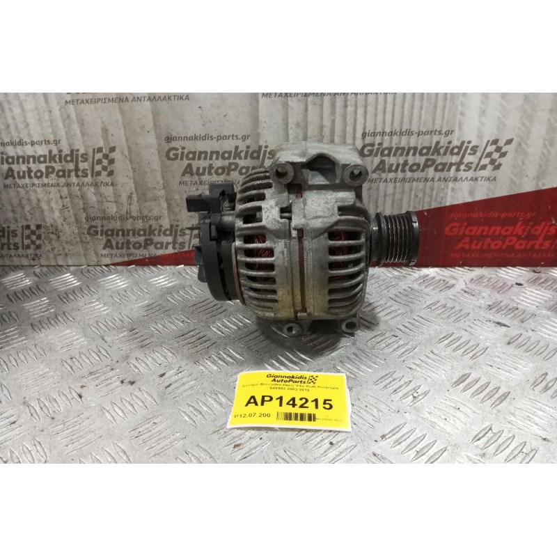 Δυναμό Mercedes-Benz Vito Κωδ.Κινητηρα 646983 2003-2010