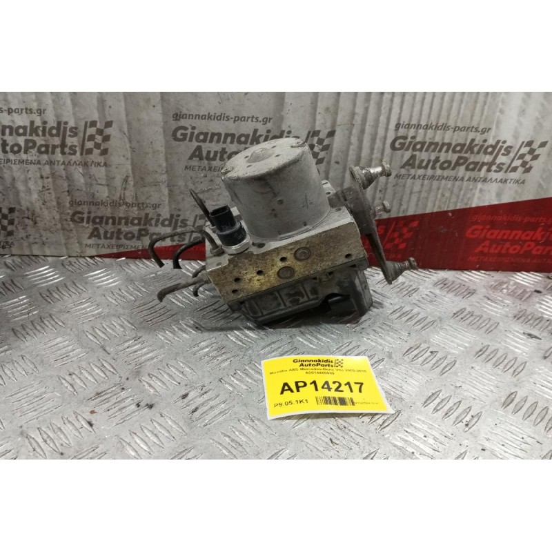 Μονάδα ABS Mercedes-Benz Vito 2003-2010 Α0014460989