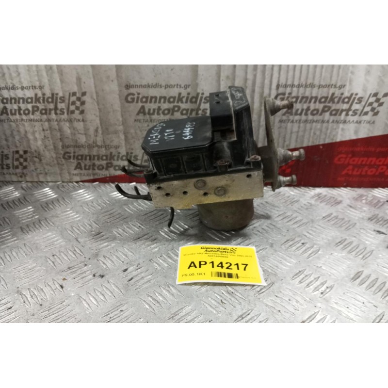 Μονάδα ABS Mercedes-Benz Vito 2003-2010 Α0014460989