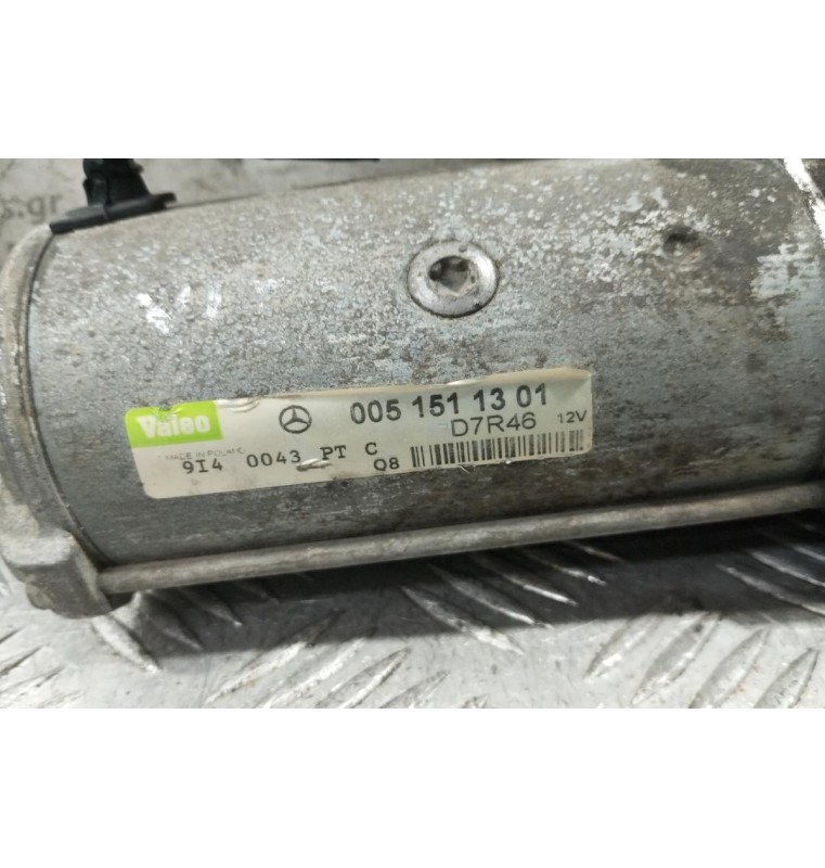 Μίζα Mercedes-Benz Vito Κωδ.Κινητηρα 646983  2003-2010 11Δοντια