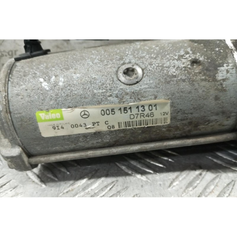 Μίζα Mercedes-Benz Vito Κωδ.Κινητηρα 646983  2003-2010 11Δοντια