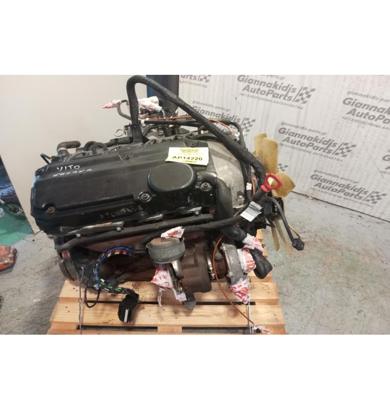 Κινητήρας - Μοτέρ Mercedes-Benz Vito Κωδ.Κινητηρα 646982 2003-2010