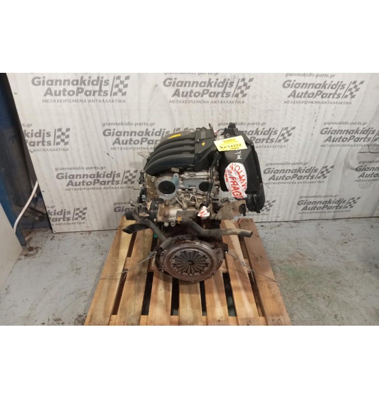 Κινητήρας - Μοτέρ Renault Megane Κωδ.Κινητηρα K4J 2003-2009