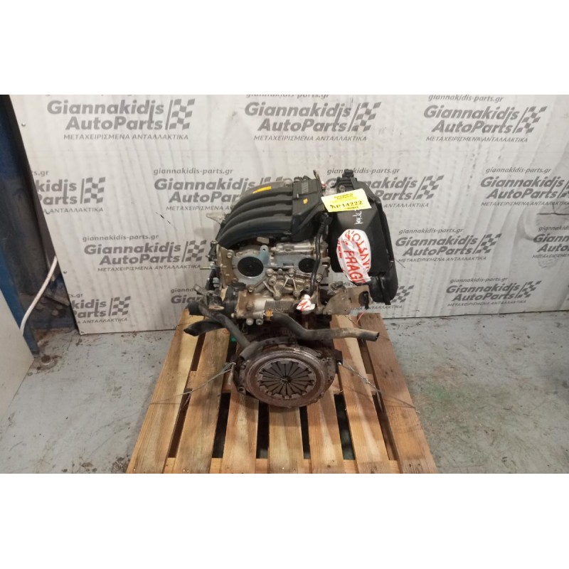 Κινητήρας - Μοτέρ Renault Megane Κωδ.Κινητηρα K4J 2003-2009