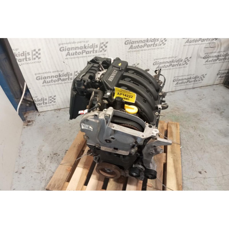 Κινητήρας - Μοτέρ Renault Megane Κωδ.Κινητηρα K4J 2003-2009