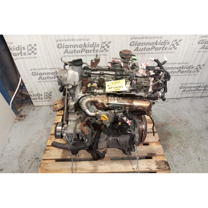 Κινητήρας - Μοτέρ Toyota Yaris Κωδ.Κινητηρα 1ND-TV 2006-2012