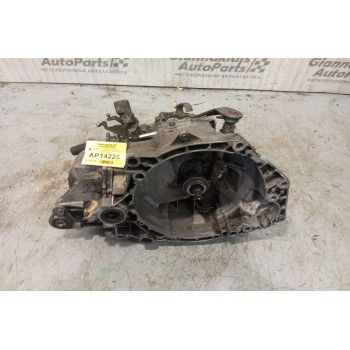 Χειροκίνητο Σασμάν Fiat Ducato Κωδ.Κινητηρα 230A3000 1900cc 82hp 1994-2002