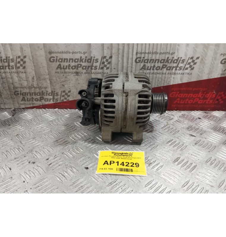 Δυναμό Peugeot Boxer Κωδ.Κινητηρα 4HY  2002-2006 9640878780