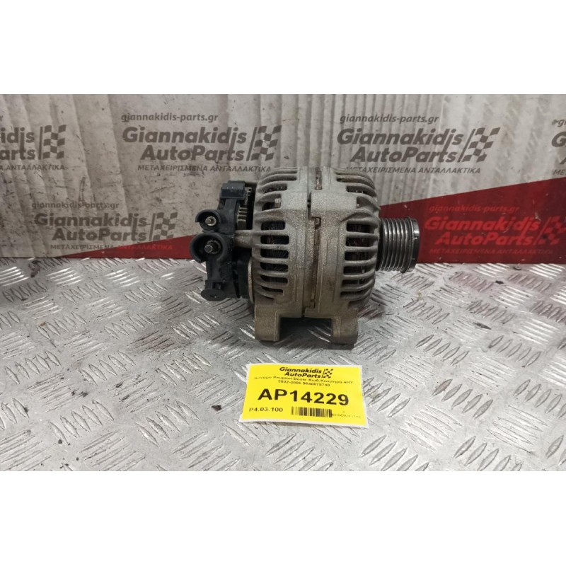 Δυναμό Peugeot Boxer Κωδ.Κινητηρα 4HY  2002-2006 9640878780