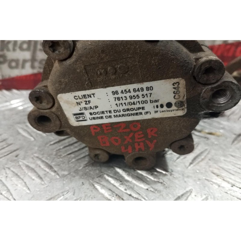 Αντλία Υδραυλικού Τιμονιού Peugeot Boxer Κωδ.Κινητηρα 4HY 2002-2006 7813955517 9645464980