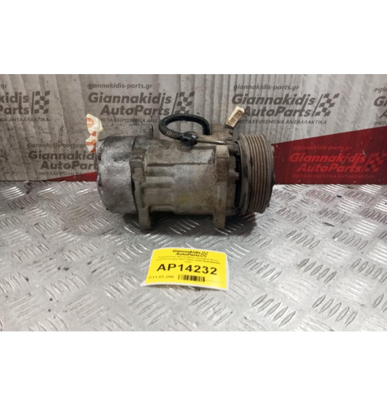 Κομπρεσέρ Aircondition Peugeot Boxer Κωδ.Κινητηρα 4HY 2002-2006 9640486480 1227