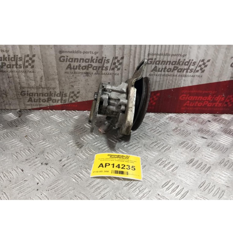 Αντλία Υδραυλικού Τιμονιού Fiat Ducato Κωδ.Κινητηρα 230A3000 1994-2002