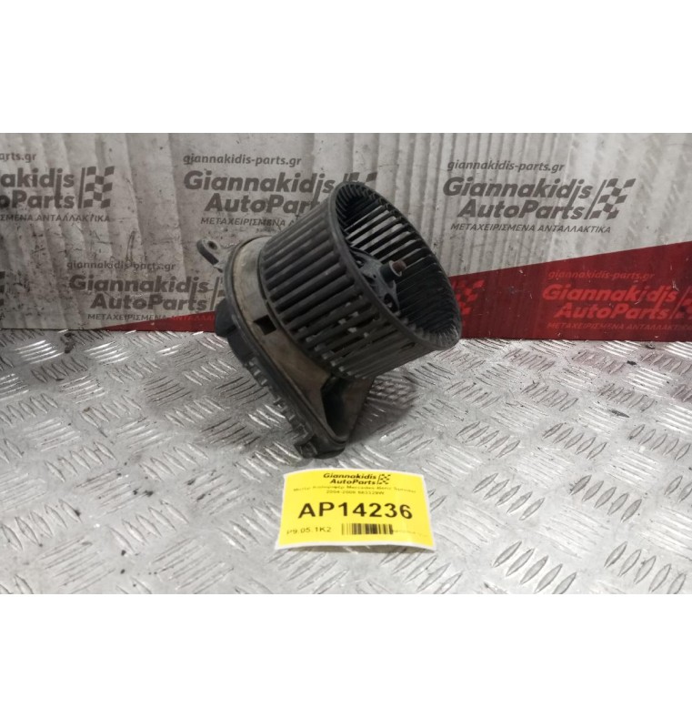 Μοτέρ Καλοριφέρ Mercedes-Benz Sprinter 2004-2008 663329W