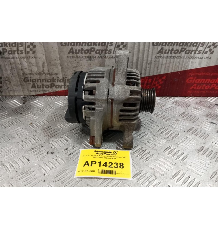Δυναμό Toyota Avensis Κωδ.Κινητηρα 3ZZ 1997-2003 0124315024