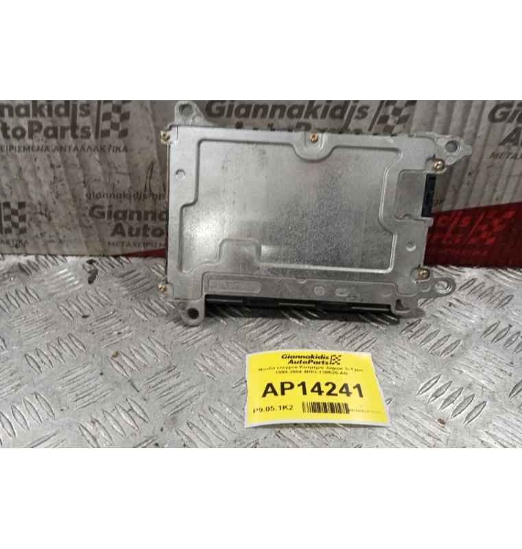 Μοναδα ελεγχου Κινητηρα Jaguar S-Type 1999-2004 4R83-13B525-AB