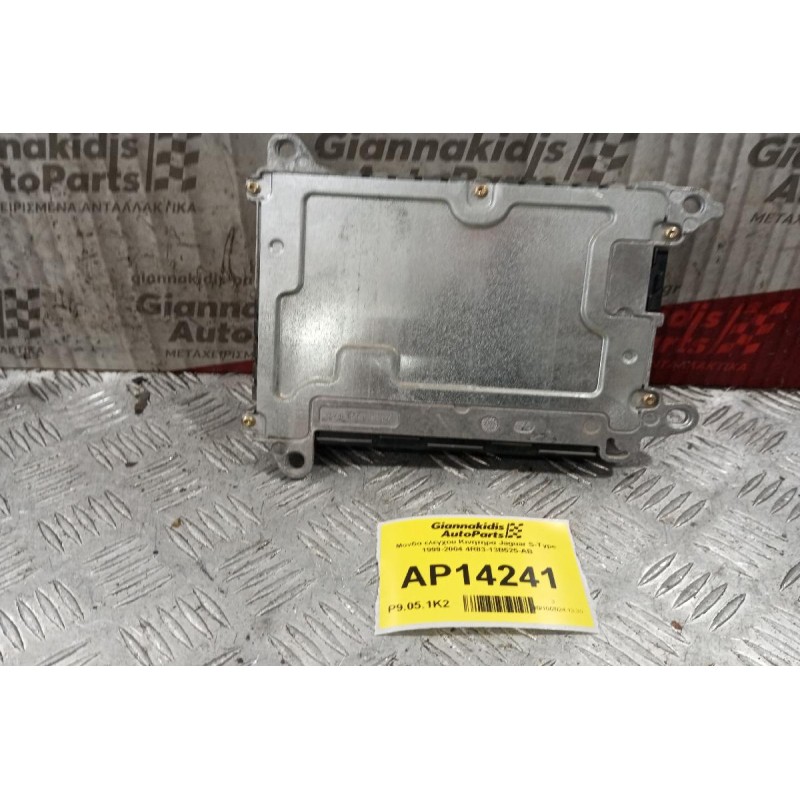 Μοναδα ελεγχου Κινητηρα Jaguar S-Type 1999-2004 4R83-13B525-AB