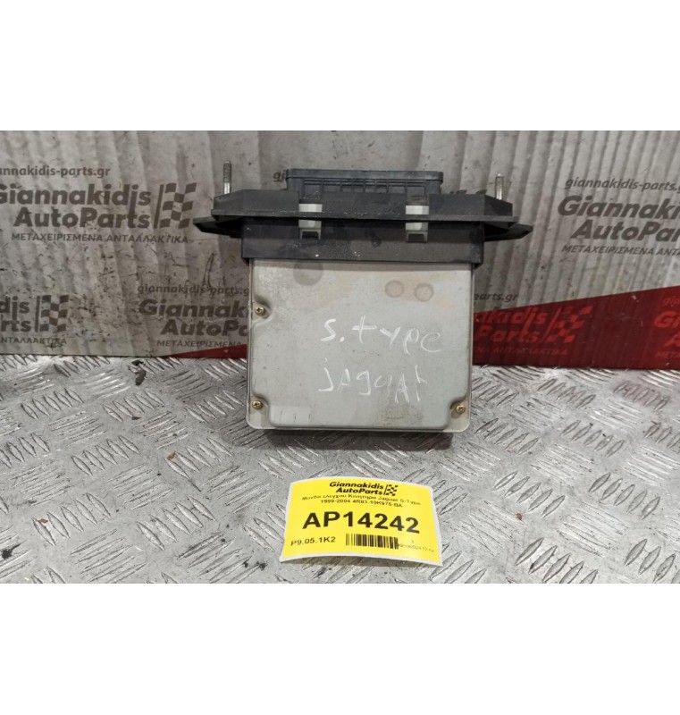 Μονδα ελεγχου Κινητηρα Jaguar S-Type 1999-2004 4R83-10K975-BA