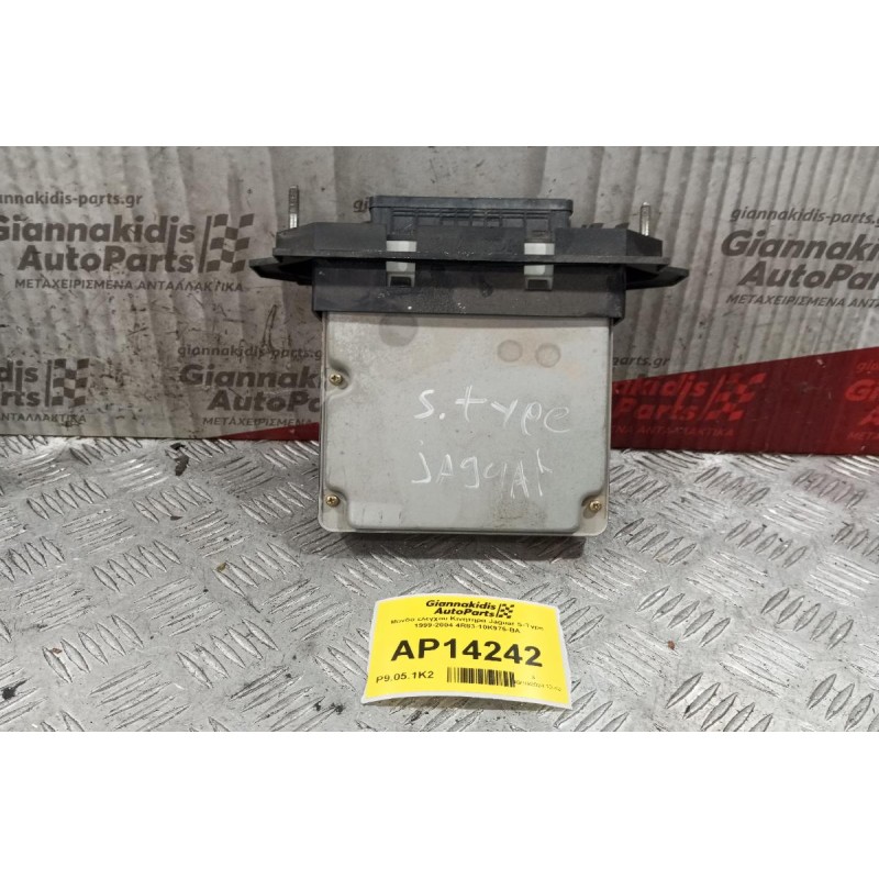 Μονδα ελεγχου Κινητηρα Jaguar S-Type 1999-2004 4R83-10K975-BA