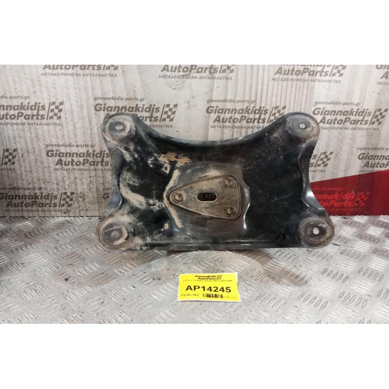 Βαση Ρεζερβας Toyota RAV 4 2001-2006