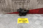 Κλειδαριά Πορτ Μπαγκαζ Volkswagen Golf IV 1998-2004 3 pins