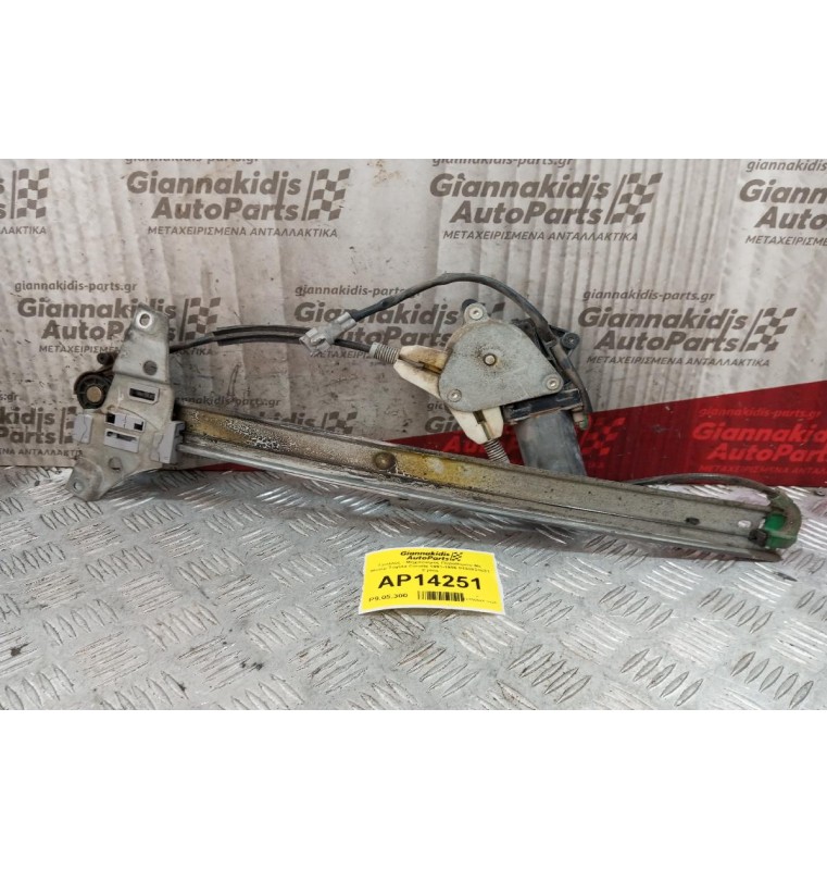 Γρύλλος - Μηχανισμός Παραθύρου Με Μοτερ Πισω Αριστερα Toyota Carina 1991-1996 0130821631 2 pins