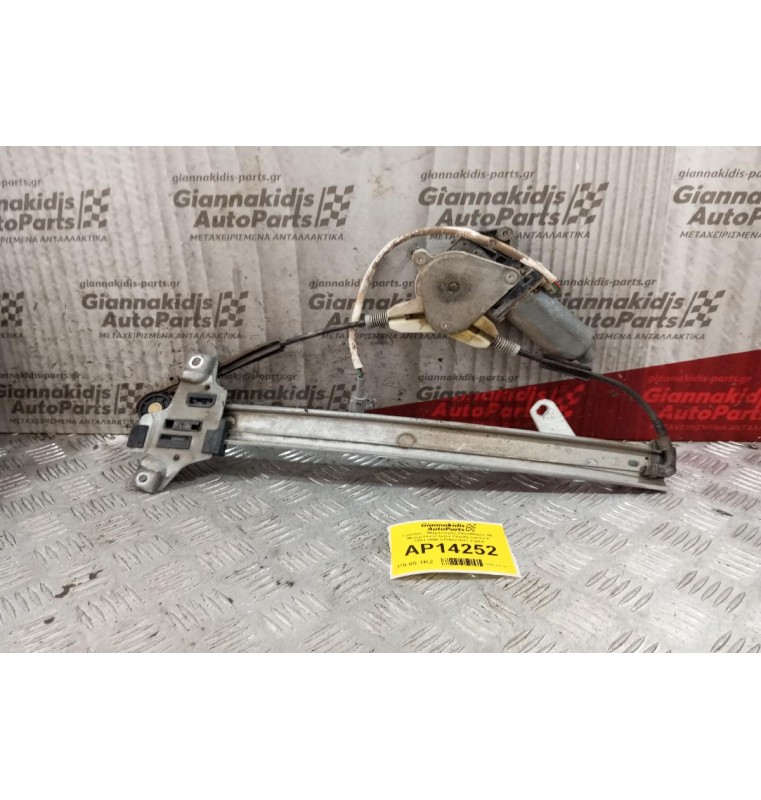 Γρύλλος - Μηχανισμός Παραθύρου Με Μοτερ Πισω Δεξια Toyota Carina E 1991-1996 0130821631 2 pins