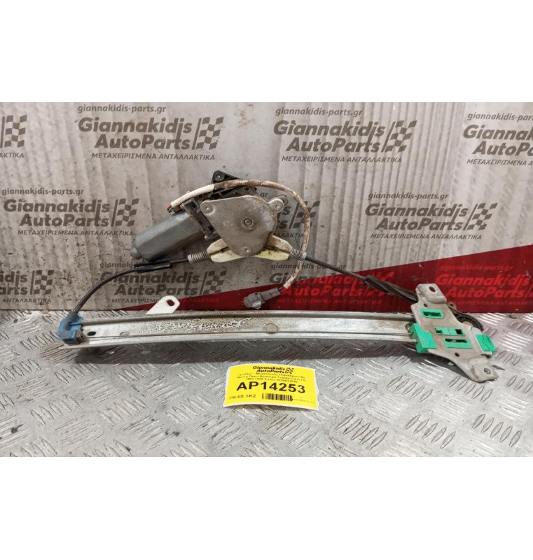 Γρύλλος - Μηχανισμός Παραθύρου Με Μοτερ Πισω Αριστερα Toyota Carina E 1991-1996 2 pins 0130821630