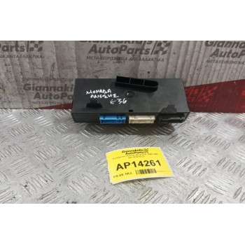 Εγκέφαλος Ανεσης Bmw E36 1990-1998 641183915121 3 Φις