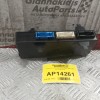Εγκέφαλος Ανεσης Bmw E36 1990-1998 641183915121 3 Φις
