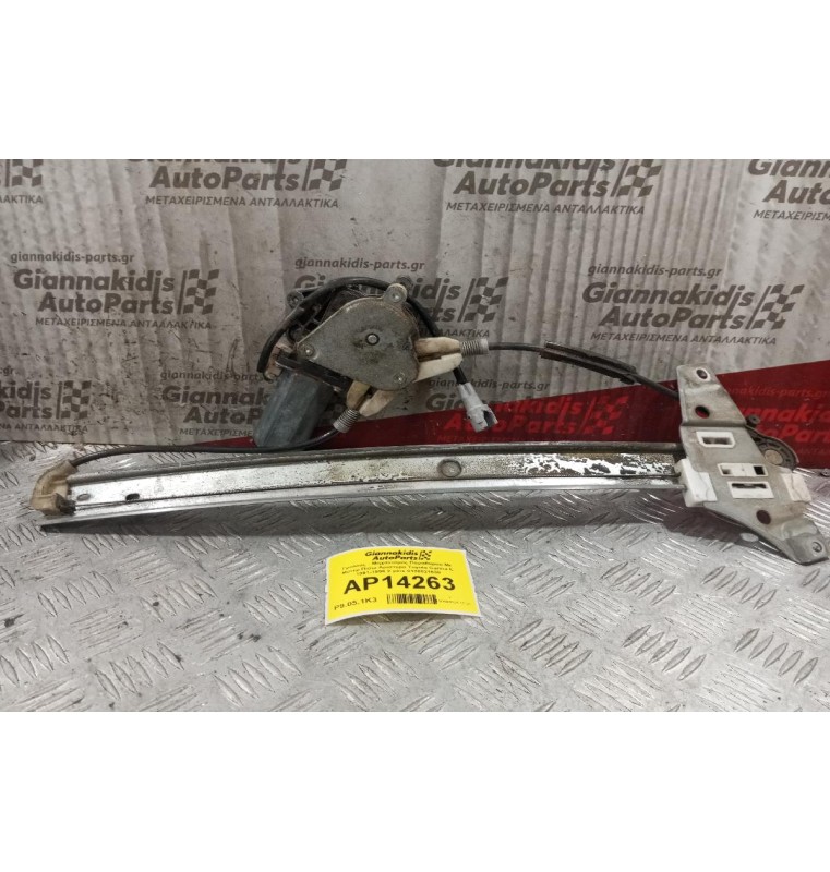 Γρύλλος - Μηχανισμός Παραθύρου Με Μοτερ Πισω Αριστερα Toyota Carina E 1991-1996 2 pins 0130821630