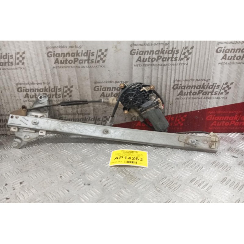 Γρύλλος - Μηχανισμός Παραθύρου Με Μοτερ Πισω Αριστερα Toyota Carina E 1991-1996 2 pins 0130821630