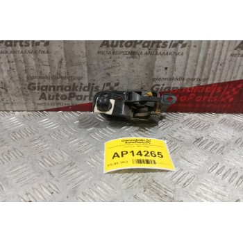 Χερούλι Εσωτερικό Πισω Αριστερα Toyota Carina E 1991-1996