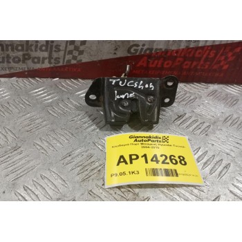 Κλειδαριά Πορτ Μπαγκαζ Hyundai Tucson 2004-2015