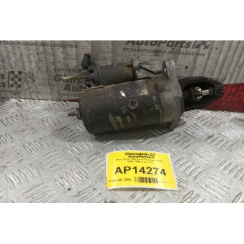 Μίζα Rover 200 Κωδ.Κινητηρα 14Κ4 1996-1999 9 Δοντια