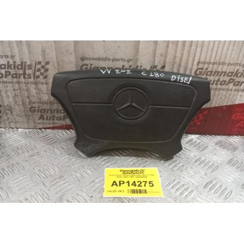 Αερόσακος Οδηγου Mercedes-Benz C180 W202 1993-1999 1404600068