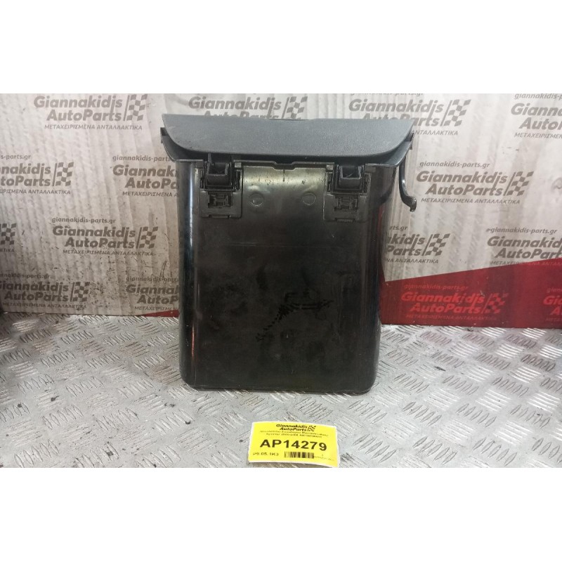 Ντουλαπάκι Συνοδηγου Mercedes-Benz Sprinter 2000-2006 A9016800491