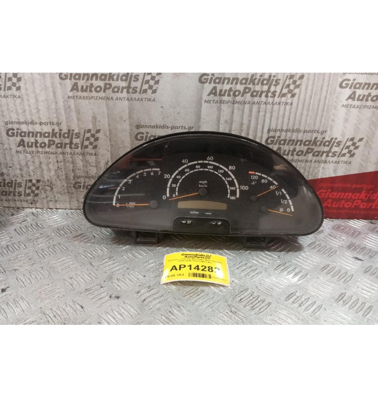 Καντράν - Κοντέρ Mercedes-Benz Sprinter 2000-2006 88311295 2 Φις