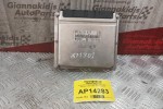 Εγκέφαλος Κινητηρα Mercedes-Benz Sprinter 2000-2006 A6111533679