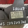 Πεντάλ Γκαζιού Mercedes-Benz Sprinter 2000-2006 A9013000404 5 pins