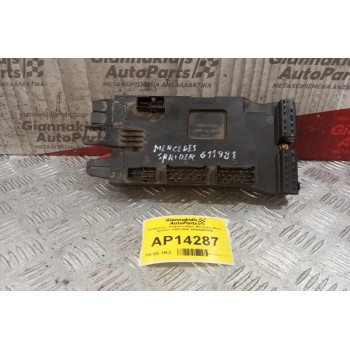 Ασφάλειες - Ασφαλειοθήκη Mercedes-Benz Sprinter 2000-2006 A0005402550