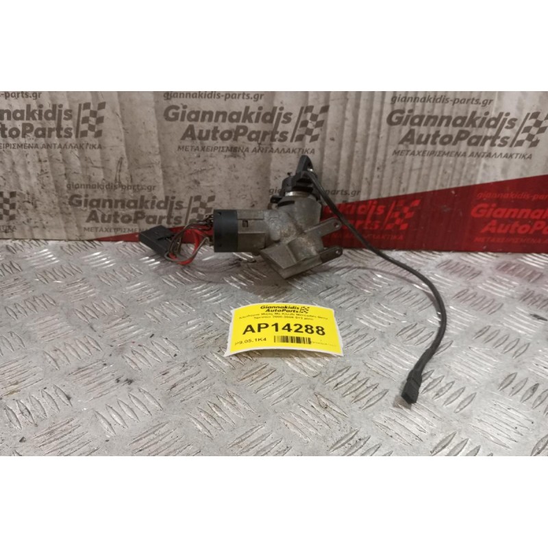 Κλειδαριά Μιζας Με Κλειδι Mercedes-Benz Sprinter 2000-2006 5+2 pins