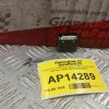 Διακόπτης Ρυθμισης Φωτων Mercedes-Benz Sprinter 2000-2006 0005444831 3 pins