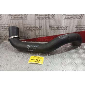 Κολαρο Intercooler Mercedes-Benz Sprinter Κωδ.Κινητηρα 611981 2000-2006