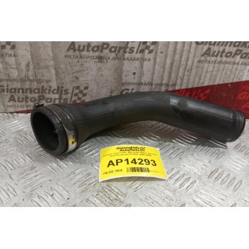 Κολαρο Intercooler Mercedes-Benz Sprinter Κωδ.Κινητηρα 611981 2000-2006