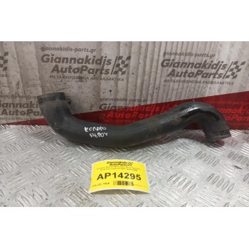 Κολαρο Νερου Mercedes-Benz Sprinter Κωδ.Κινητηρα 611981 2000-2006